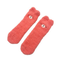 Chaussettes chaleureuses aux enfants confortables